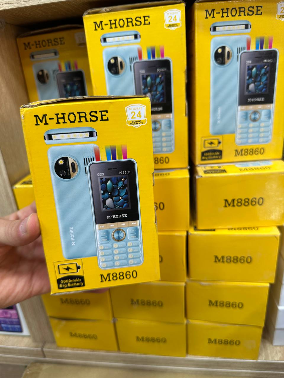 M HORSE M8860